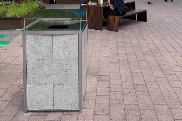 Shift Bin